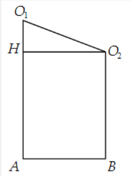 Cho ba h&igrave;nh cầu tiếp x&uacute;c ngo&agrave;i nhau từng đ&ocirc;i một v&agrave; c&ugrave;ng tiếp x&uacute;c với một mặt phẳng. C&aacute;c tiếp điểm của c&aacute;c h&igrave;nh cầu tr&ecirc;n mặt phẳng lập th&agrave;nh tam gi&aacute;c c&oacute; c&aacute;c cạnh bằng \(4,2\) v&agrave; \(3.\) T&iacute;ch b&aacute;n k&iacute;nh của ba h&igrave;nh cầu tr&ecirc;n bằng (ảnh 3)