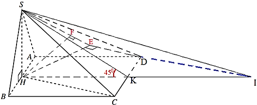 V&acirc;̣y \[{\rm{d}}\left( {SD,\,\,CH} \right) (ảnh 2)