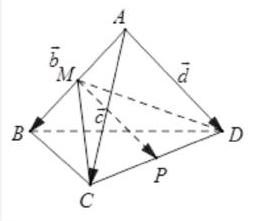 Ta phân tích: \(\overrightarrow {MP} = \frac{1}{2}\left( {\ (ảnh 1)