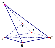 M&agrave; \(AE \bot SD\) suy ra \(A (ảnh 1)