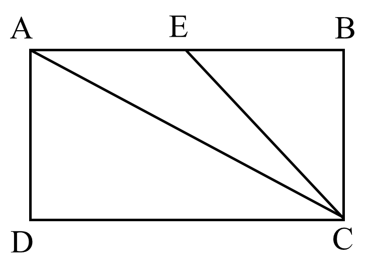 Điền số thích hợp vào chỗ chấm Hình vẽ bên có: … góc nhọn … góc tù … góc bẹt (ảnh 2)