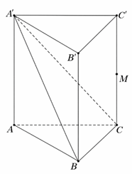 Ta c&oacute;: \(\mathop \sma (ảnh 1)