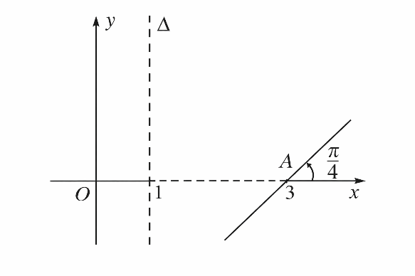 Đ&aacute;p &aacute;n cần chọn l&agrave;: A; C (ảnh 1)