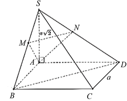 Ta có \(BC \bot \left( {SA (ảnh 1)