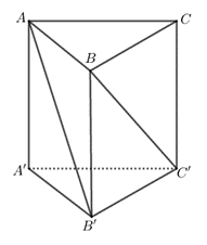 Gọi \(\overline {ab} \) l (ảnh 1)