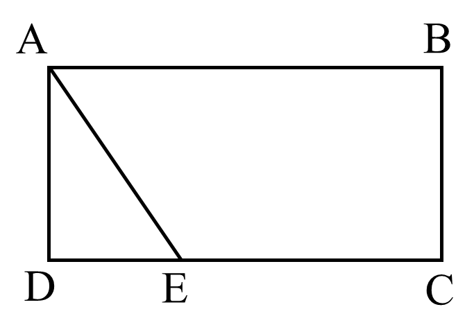 Hình vẽ bên có … đoạn đường thẳng song song. Số thích hợp điền vào chỗ chấm là: (ảnh 1)