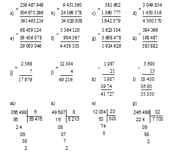 Đặt tính rồi tính  a) 256 487 948 + 304 975 266       (ảnh 1)