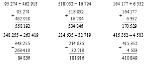 Đặt tính rồi tính:  95 274 + 462 918 (ảnh 1)