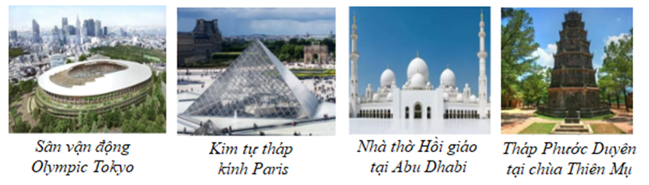 Trong các công trình kiến thức sau, công trình nào thiết kế vừa có đối xứng trục vừa có đối xứng tâm? (ảnh 1)