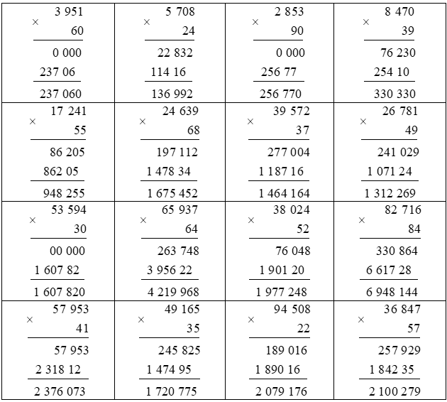 Đặt tính rồi tính 3951 x 60 = (ảnh 1)
