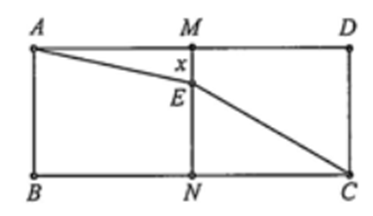 Một người đi thẳng từ A tới E thuộc cạnh MN với vận tốc 3 m/s rồi đi thẳng từ E tới C với vận tốc 4 m/s. Biết thời gian người đó đi từ A tới E bằng thời gian người đó đi từ E tới C. Thời gian người đó đi từ A tới C là bao nhiêu giây (ảnh 1)