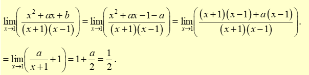 T&igrave;m c&aacute;c số thực a, b thỏa m&atilde;n . (ảnh 1)