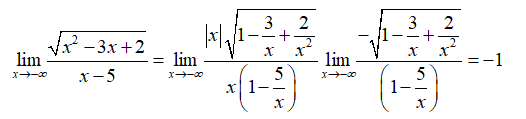Cho hàm số: y = {{\ căn {{x^2} - 3x + 2} }/ {x - 5). Tổng số tiệm cận của hàm số đã cho là: (ảnh 2)