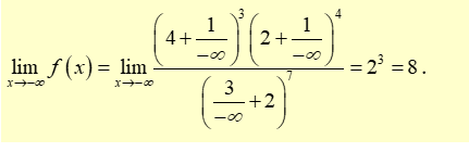 Cho hàm số f(x) = (4x + 1)}^3} {(2x + 1)}^4} / (3 + 2x)}^7}. Tính giới hạn f(x) (ảnh 2)