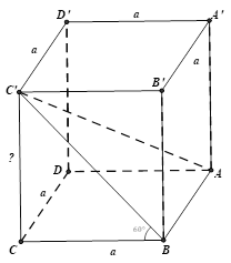 Cho hình lăng trụ tứ giác đều ABCD.A'B'C'D' có cạnh đáy bằng a, góc giữa hai mặt phẳng (ABCD) và (ABC') có số đo bằng 60 độ. Cạnh bên của hình lăng trụ bằng: (ảnh 1)