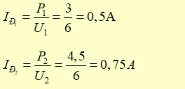 Biết ban đầu biến trở Rb ở vị trí sao cho 2 đèn sáng bình thường. Tìm điện trở của biến trở lúc này? (ảnh 2)