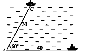 Hai chiếc tàu thuỷ cùng xuất phát từ vị trí 𝐴, đi thẳng theo hai hướng tạo với nhau một góc (ảnh 1)