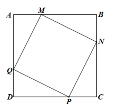 Ước lượng rồi đo kiểm tra xem MNPQ là hình gì? So sánh độ dài hai đoạn thẳng MP và NQ (ảnh 1)