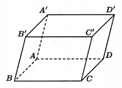 Cho hình hộp ABCD.A'B'C'D'. Đường thẳng AB song song với mặt phẳng nào sau đây? (ảnh 1)