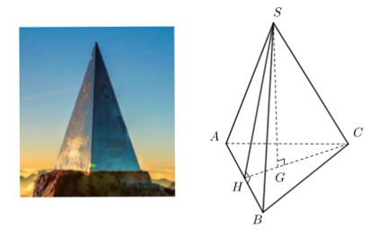 Đỉnh Fansipan (Lào Cai) cao 3143m là đỉnh núi cao nhất Đông Dương (ảnh 1)