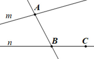 Khẳng định nào dưới đây là sai? (ảnh 1)