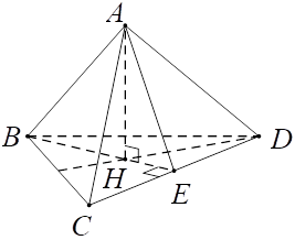 Cho tứ diện đều ABCD (Tứ diện có tất cả các cạnh bằng nhau). Số đo góc giữa hai đường thẳng AB và CD bằng (ảnh 1)