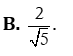 Cho đường thẳng d1: x +2y -7=0  và d2: x - 4y +9=0 . Tính cosin của góc tạo bởi giữa hai đường thẳng đã cho. (ảnh 2)