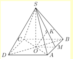 Khoảng cách từ điểm O đến mặt phẳng (SAB) là: (ảnh 1)