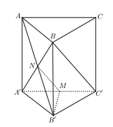 Gọi \(\overline {ab} \) l (ảnh 2)