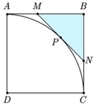 Đ&aacute;p &aacute;n: 90.  Để dễ ph&acirc;n biệt ta thay (ảnh 1)