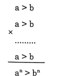 Chứng minh rằng nếu \({\rm{a}} > {\rm{b}} > 0\) thì \({{\rm{a}}^{\rm{n}}} > {{\rm{b}}^{\rm{n}}}\) ( \({\rm{n}}\) là số nguyên) (ảnh 1)
