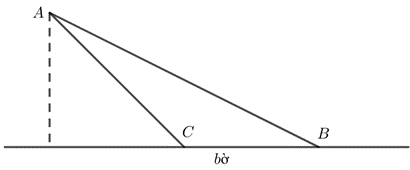 &nbsp;Gọi biến cố \[A\]:&rdquo; Bốn số được chọn lập th&agrave;nh cấp số cộng &ldquo; (ảnh 1)