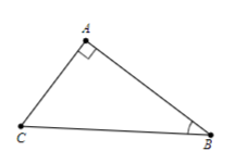 + \[BC = AC.\sin A = 15.\sin 52^\circ&nbsp; \approx 11,8cm\] (ảnh 1)