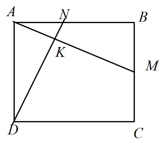 Vậy \[{\rm{AF}} = \frac{{12}}{5}cm.\]\[{\rm{BF}} = \frac{{13}}{5}cm.\] (ảnh 1)