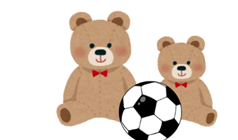 Where is the ball? (ảnh 1)