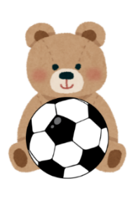 Where is the ball? (ảnh 3)