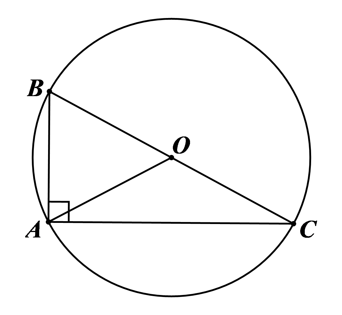 Đ&aacute;p &aacute;n đ&uacute;ng l&agrave;: C (ảnh 1)