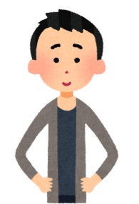 . Is your father   ______ or   ______? (ảnh 2)