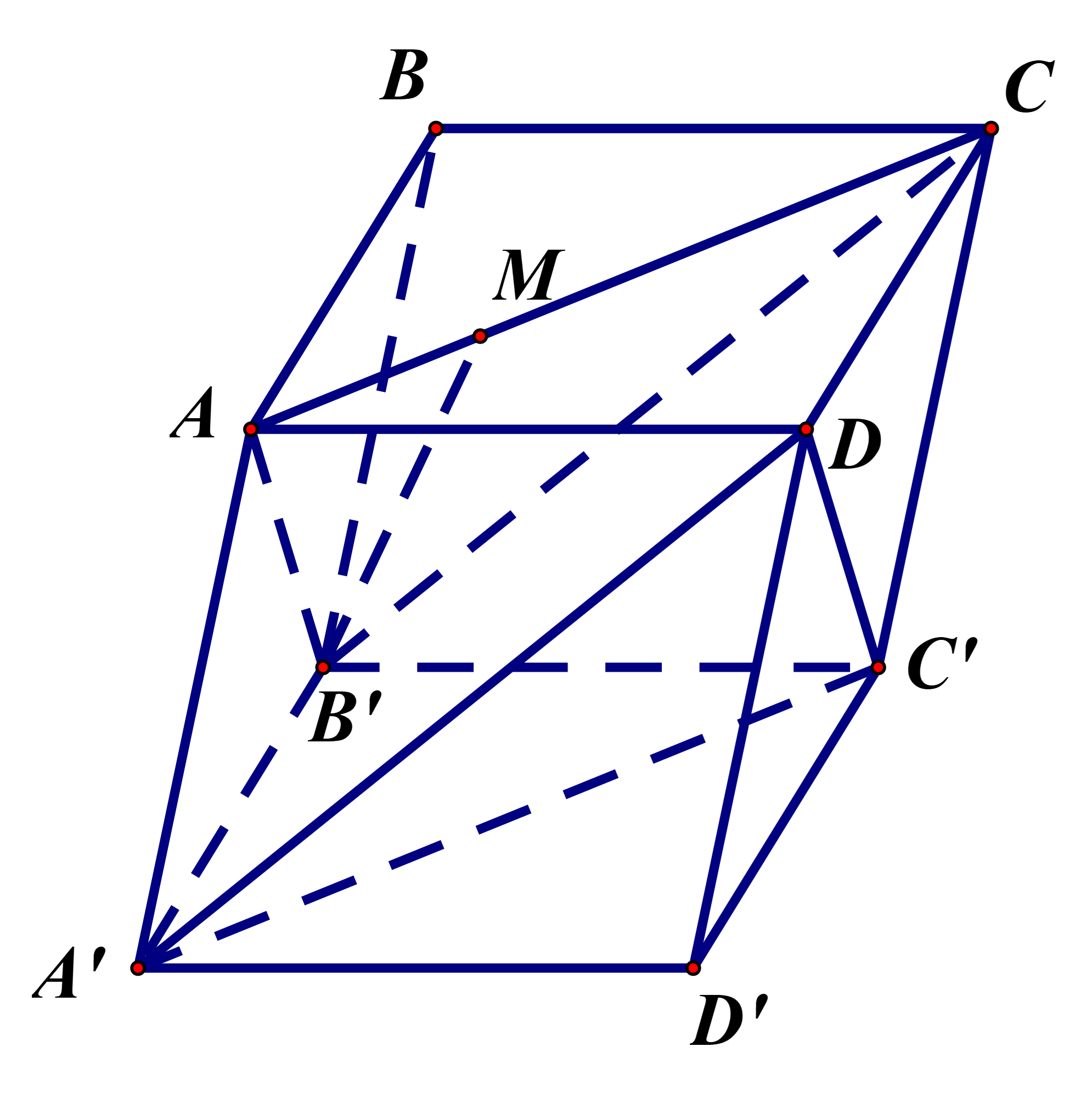 {3} = \frac{7}{6}\). Chọn C. (ảnh 1)