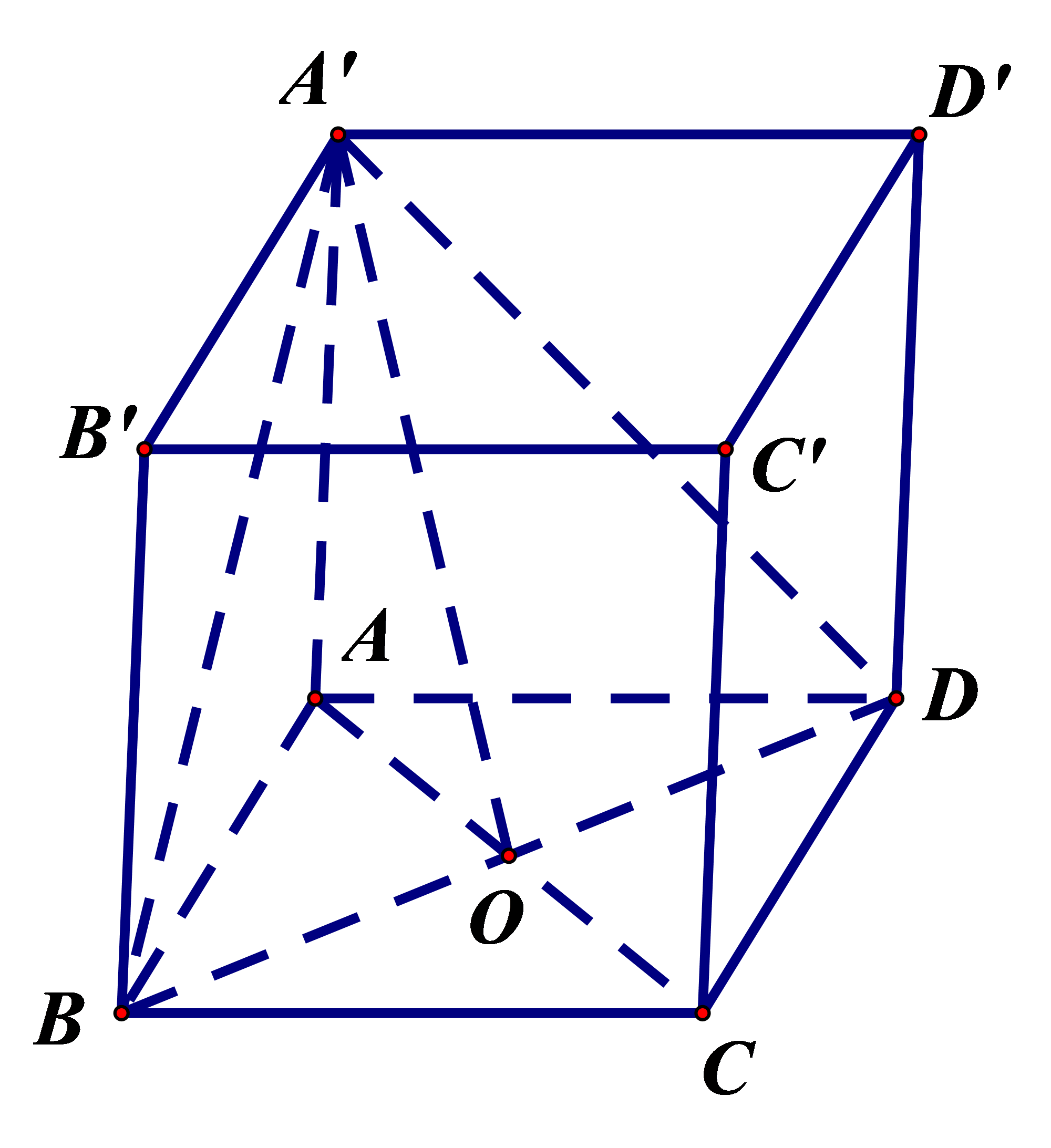 Khi đ&oacute; \({V_{ABCD.A'B'C'D'}} = (ảnh 1)