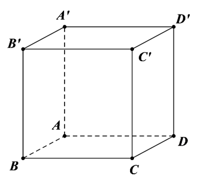 Chọn B  Ta c&oacute; \[{u_4} = {u_1}.{q^3} \Rightarrow {q (ảnh 1)