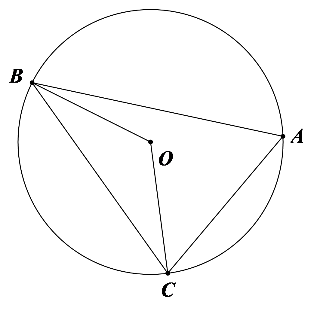 Lời giải Chọn A   \(\Delta ABC\) c&acirc;n tại \(A\), \[\widehat A = 50^\circ \] suy ra \[\widehat C = \frac{{180^\circ  - \widehat A}}{2} = \frac{{180^\circ  - 50^\circ }}{2} = 65^\circ \]. (ảnh 1)