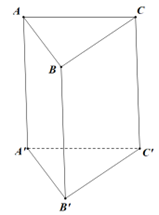 Chọn A Ta c&oacute;: \(\cos x = 1 \Leftrightarrow x = k2\pi \,\,\left( {k \in \mathbb{Z}} \right)\). (ảnh 1)
