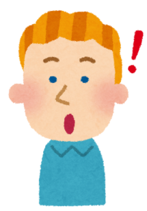 scared Từ được cho là “scared” (sợ hãi) → Trong hình là biểu cảm ngạc nhiên → điền (û) vào ô trống. (ảnh 1)