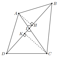 Tương tự kẻ đường cao BD của tam gi&aacute;c ABC (D\ (ảnh 1)
