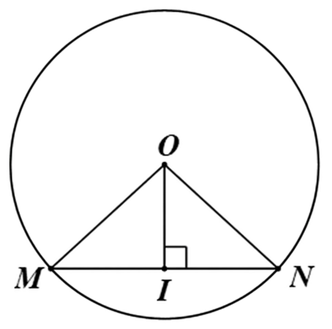 Đáp án đúng là: C (ảnh 1)