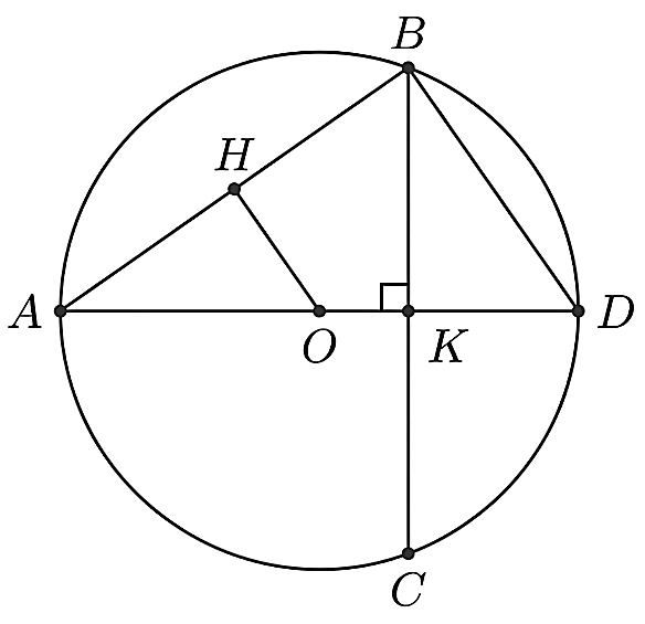 a) Đ&uacute;ng.  V&igrave; \[OA = OD = OB\] n&ecirc;n \[\Delta ABD\] vu&ocirc;ng tại \[B\]. Do đ&oacute;: (ảnh 1)