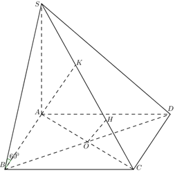 Đ&aacute;p &aacute;n: 280.  Tổng doanh thu: \[F(x) (ảnh 1)