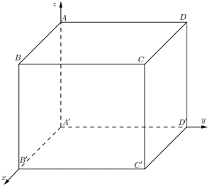 d) Đ&uacute;ng  Vận tốc khi đến trạm thu ph&iacute;: \[v\le (ảnh 1)