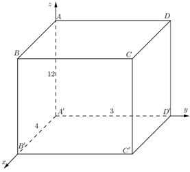 d) Đ&uacute;ng  Vận tốc khi đến trạm thu ph&iacute;: \[v\le (ảnh 2)